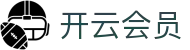 开云会员 - (中国)郴州开云会员发展有限公司欢迎您
